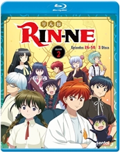 Picture of RIN-NE SEASON 2