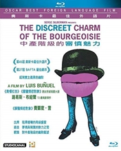 Picture of DISCREET CHARM OF THE BOURGEOISIE (1972)