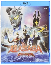 Picture of ULTRAMAN SAGA: THE MOVIE (2012)