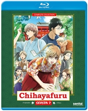 Picture of CHIHAYAFURU: SEASON 2