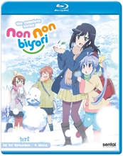 Picture of NON NON BIYORI: COMPLETE COLLECTION