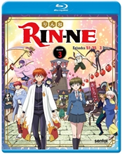 Picture of RIN-NE: SEASON 3