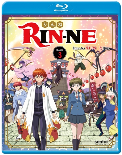 Picture of RIN-NE: SEASON 3