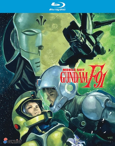 Picture of MOBILE SUIT GUNDAM F91: COLLECTION