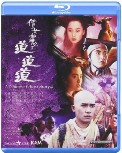 Picture of CHINESE GHOST STORY III