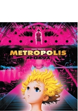 Picture of OSAMU TEZUKA'S METROPOLIS