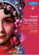 Picture of PUCCINI: TURANDOT