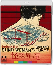 Picture of BLIND WOMAN'S CURSE