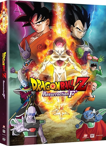 Picture of DRAGON BALL Z: RESURRECTION F