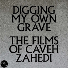 Picture of Digging My Own Grave: The Films Of Caveh Zahedi DVD/Book/7 Inch (Non-Returnable Limited)