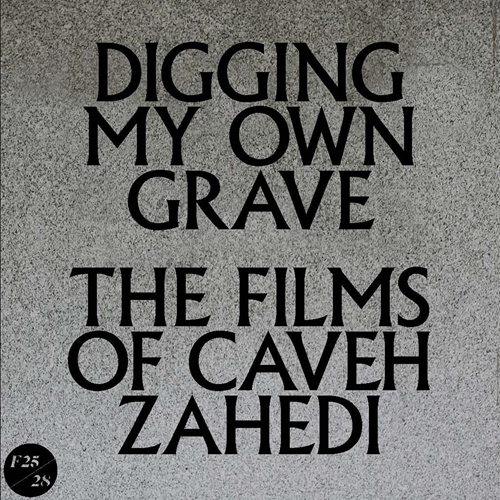 Picture of Digging My Own Grave: The Films Of Caveh Zahedi DVD/Book/7 Inch (Non-Returnable Limited)