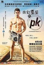 Picture of PK (2014)