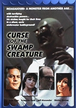 Picture of CURSE OF THE SWAMP CREATURE