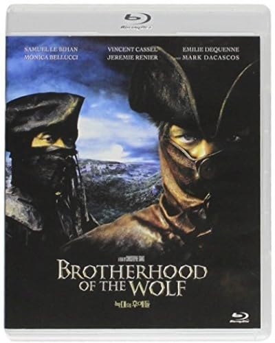 Picture of BROTHERHOOD OF THE WOLF