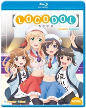 Picture of LOCODOL