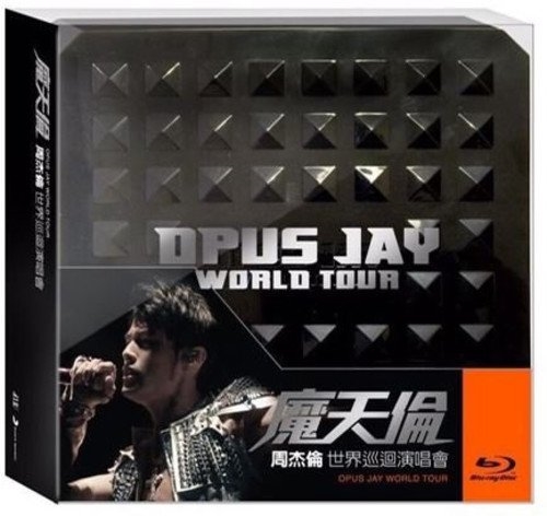 Picture of OPUS JAY WORLD TOUR: LIMITED DELUXE EDITION