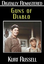 Picture of GUNS OF DIABLO