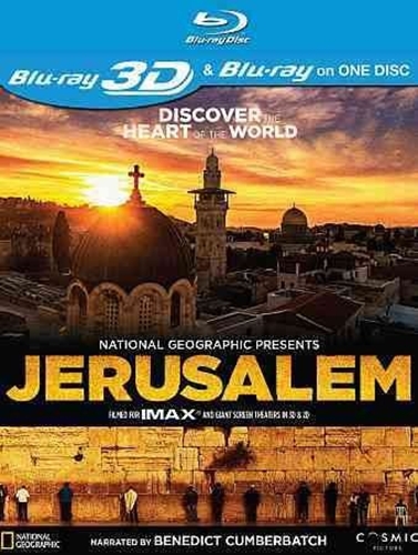 Picture of JERUSALEM