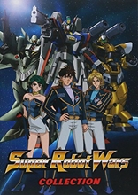 Picture of SUPER ROBOT WARS COMPLETE COLLECTION