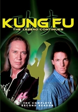 Picture of KUNG FU: LEGEND CONTINUES - COMPLETE SECOND SEASON