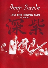 Picture of TO THE RISING SUN