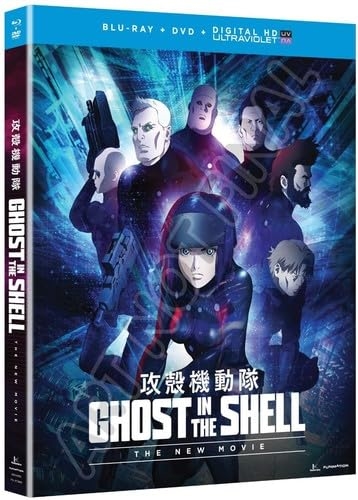 Picture of GHOST IN THE SHELL: THE NEW MOVIE