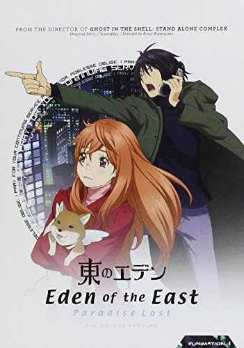 Picture of EDEN OF THE EAST:PARADISE LST(DVD,ST,WS