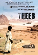 Picture of THEEB