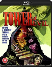 Picture of TOWER OF EVIL