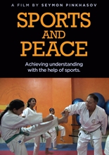 Picture of Sports And Peace