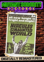 Picture of HERCULES IN THE HAUNTED WORLD