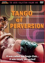 Picture of TANGO OF PERVERSION