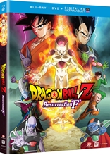 Picture of DRAGON BALL Z: RESURRECTION F