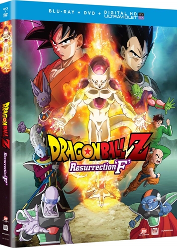 Picture of DRAGON BALL Z: RESURRECTION F