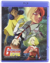 Picture of MOBILE SUIT GUNDAM (FIRST GUNDAM) PART 2