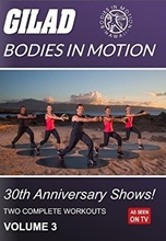 Picture of GILAD BODIES IN MOTION: 30TH ANNIVERSARY SHOWS 3