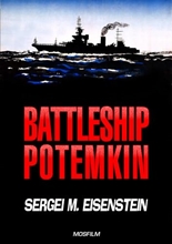 Picture of BATTLESHIP POTEMKIN