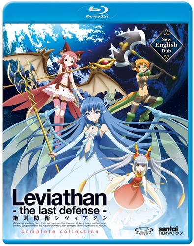 Picture of LEVIATHAN: THE LAST DEFENSE