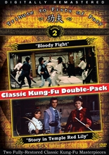 Picture of Classic Kung Fu Double Pack Vol 2: Bloody Fight/Story In Temple Red Lily