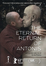 Picture of The Eternal Return Of Antonis