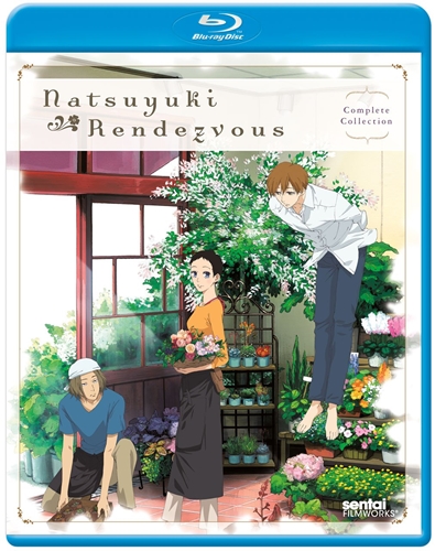 Picture of NATSUYUKI RENDEZVOUS: COMPLETE COLLECTION