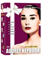 Picture of AUDREY HEPBURN COLLECTION