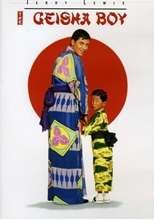 Picture of GEISHA BOY (1958)