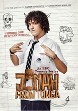 Picture of JONAH FROM TONGA