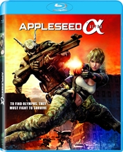 Picture of APPLESEED ALPHA