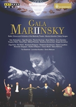 Picture of MARIINSKY II OPENING GALA 2013