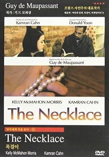 Picture of NECKLACE