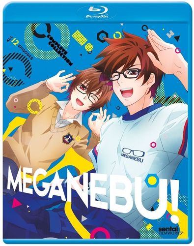 Picture of MEGANEBU: COMPLETE COLLECTION