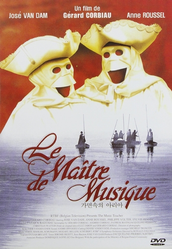 Picture of MUSIC TEACHER/LE DE MAITRE MUSIQUE (1989)