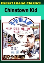 Picture of CHINATOWN KID